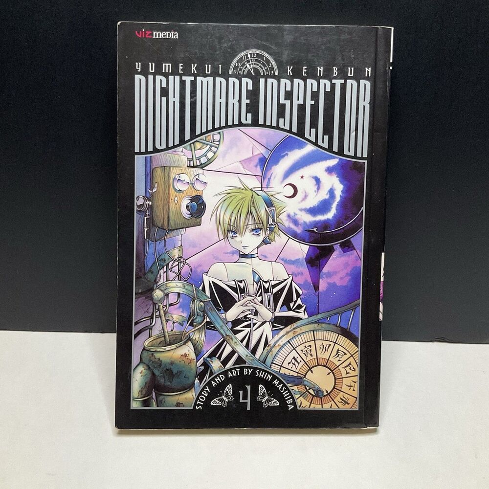 Nightmare Inspector: Yumekui Kenbun, Vol 4 - Paperback By Mashiba, Shin